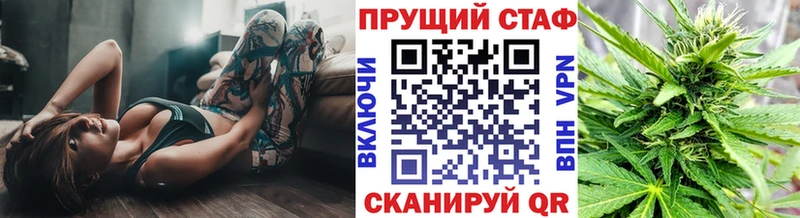 Какие есть наркотики Горячеводский Амфетамин  Мефедрон  Бошки Шишки  Кокаин  СК 