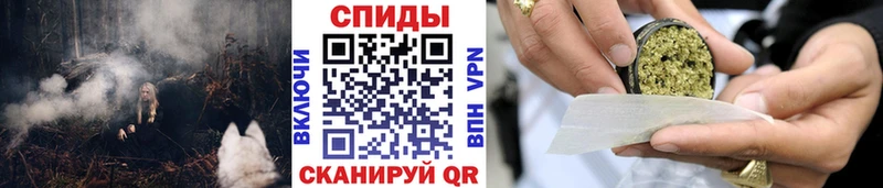 БУТИРАТ 99% где купить Горячеводский