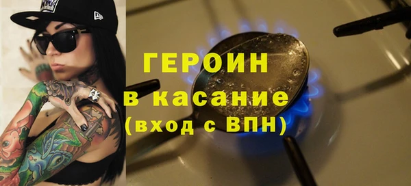 a pvp Абаза