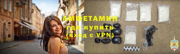 ПСИЛОЦИБИНОВЫЕ ГРИБЫ Абдулино