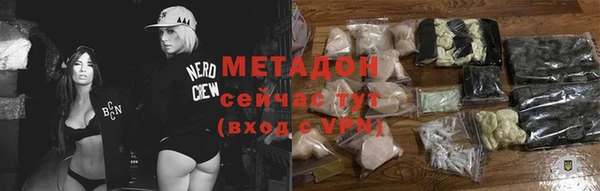 ПСИЛОЦИБИНОВЫЕ ГРИБЫ Абдулино
