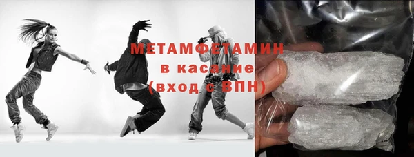 a pvp Абаза