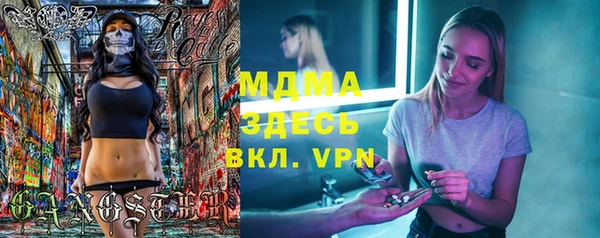 ПСИЛОЦИБИНОВЫЕ ГРИБЫ Абдулино