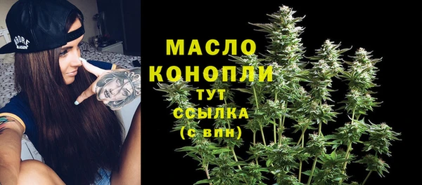 ПСИЛОЦИБИНОВЫЕ ГРИБЫ Абдулино