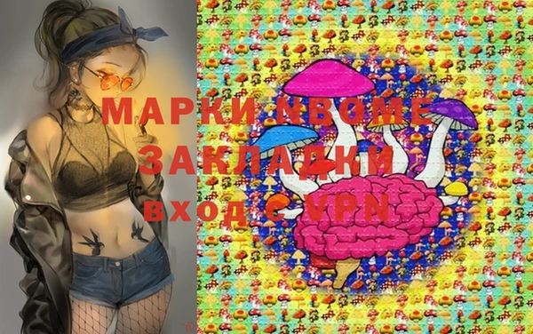 a pvp Абаза