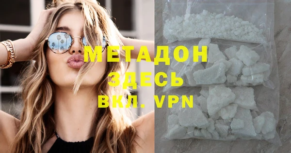 ПСИЛОЦИБИНОВЫЕ ГРИБЫ Абдулино