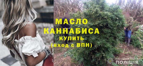 a pvp Абаза