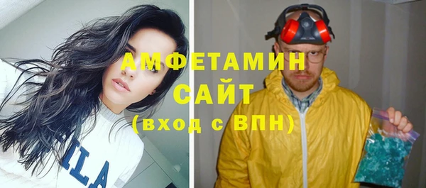 ПСИЛОЦИБИНОВЫЕ ГРИБЫ Абдулино