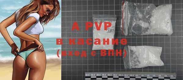 меф Абинск