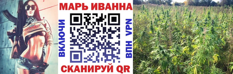 Бошки Шишки OG Kush  цены   Горячеводский 